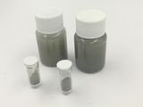 纳米碳化铝分散液