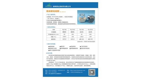 中文_03.jpg