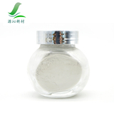 光固化氮化硅陶瓷浆料专用纳米氮化硅粉