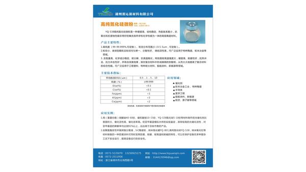 中文_07.jpg