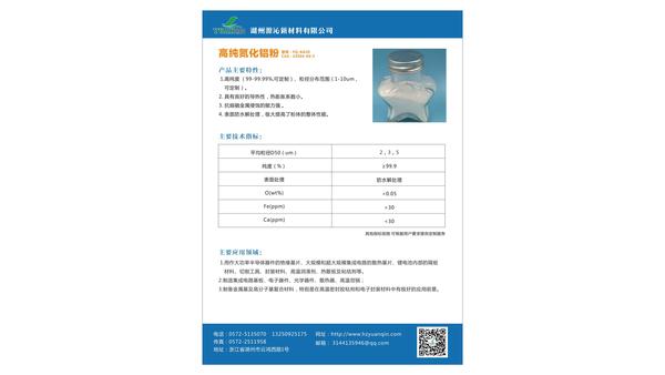 中文_09.jpg