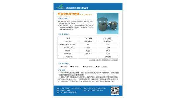 中文_04.jpg