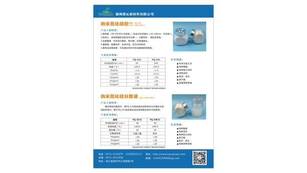 中文_06.jpg