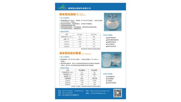 中文_08.jpg