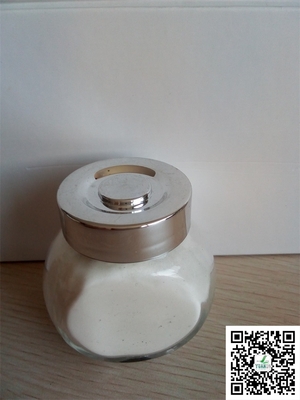 納米粉水性分散劑 ?懸浮分散劑F-601