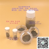 納米立方碳化硅粉