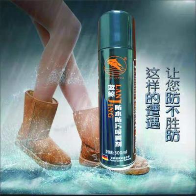 納米防水噴霧   可用于雨天出行 神器