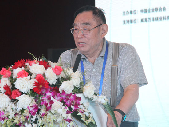 文章附圖