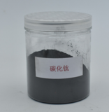 纳米碳化钛水性分散液 固含10-30  粒度800nm