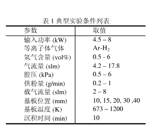 圖片3.png